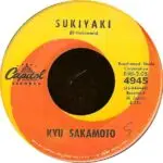 Sukiyaki